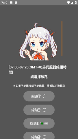 jmcomic官方分类找本